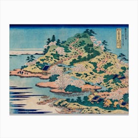 Hokusai Ukiyo-e Sakura Island Canvas Print