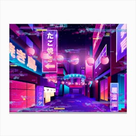 Synthwave Neon City: Tokio glitch #1 (Tokio glitch neon city) Canvas Print