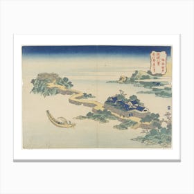 Sound Of Lake At Rinkai Canvas Print
