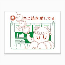 I Love Takoyaki Canvas Print