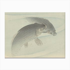 Japanese Ukiyo-E Koi Carp 1 Canvas Print