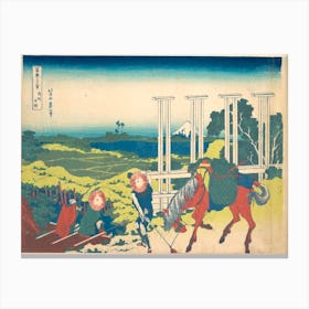 Senju In Musashi Province, Katsushika Hokusai Canvas Print