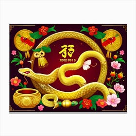 Chinese New Year 13 Canvas Print