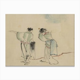 Two Asian Women Canvas Print