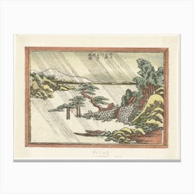 Overnight Rain At Karasaki, Katsushika Hokusai Canvas Print