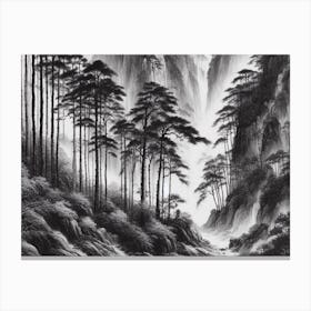 Forest : AI Chinese ink art 2 Canvas Print