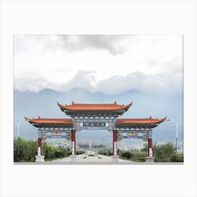 Chinese Gate In Dali, Yunnan, China Canvas Print