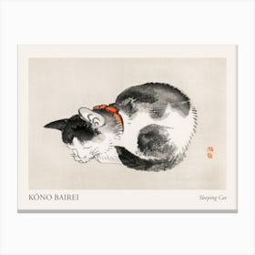 Sleeping Cat, Kono Bairei Poster Canvas Print