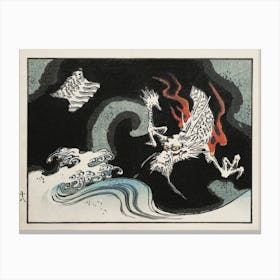 Japanese Dragon Woodblock Print, Utagawa Hiroshige Canvas Print