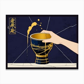 Chinese Cup Canvas Print