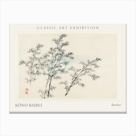 Bamboo, Kono Bairei Poster Canvas Print