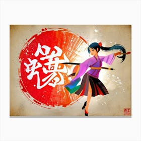 Chinese Girl With Sword Canvas Print