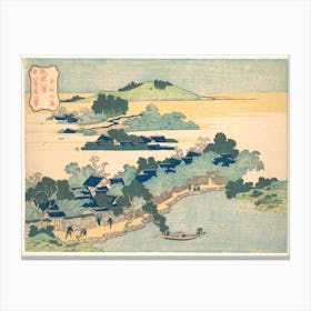 Bamboo Hedges A, Katsushika Hokusai Canvas Print