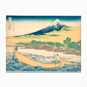 Tago Bay Near Ejiri On The Tōkaidō , Katsushika Hokusai Canvas Print