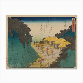 landscape japanese Canvas Print