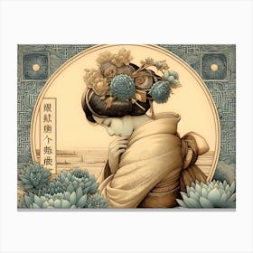 Japan Traditional Geisha Illustration By Ad 6 Canvas Print