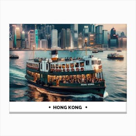 Hong Kong City 1 Canvas Print