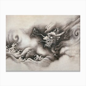 Japanese Dragon, Yamada Dōan Canvas Print