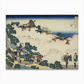 Cherry Blossoms at Yoshino (Yoshino), from the series Snow, Moon, and Flowers ,Katsushika Hokusai, Canvas Print