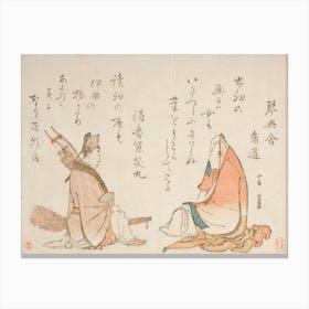 Two Kyōka Poets Kinkōsha Kadomichi; Fukujusō Shōmaru By Katsushika Hokusai Canvas Print