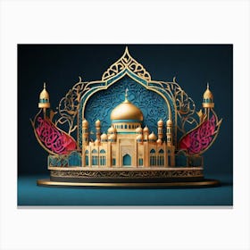 Islamic Crown Canvas Print