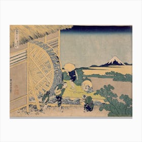 The Waterwheel At Onden, Katsushika Hokusai Canvas Print