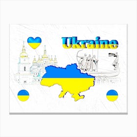 OUR HOME - UKRAINE design collection Canvas Print