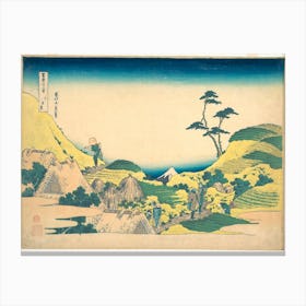Lower Meguro , Katsushika Hokusai Canvas Print