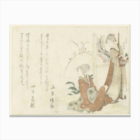 A Comparison Of Genroku Poems And Shells, Katsushika Hokusai 42 Canvas Print