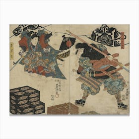 Kumasaka Chōhan to Ushiwakamaru, Original from the Library of Congress. Canvas Print