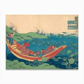 Hokusai Ukiyo-e Samurai Boatmen Canvas Print