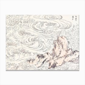 Whirlpool At Awa (1817), Katsushika Hokusai Canvas Print