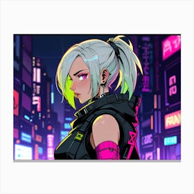 Cyberpunk 2077 Canvas Print