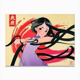 Mulan Canvas Print