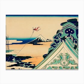 Hokusai Ukiyo-e Azuchi-Ji Temple Canvas Print