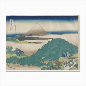 The Cushion Pine At Aoyama, Katsushika Hokusai Canvas Print