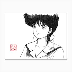 Manga girl 02 Canvas Print
