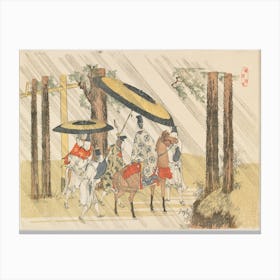 Aridōshi Shrinee, Katsushika Hokusai Canvas Print