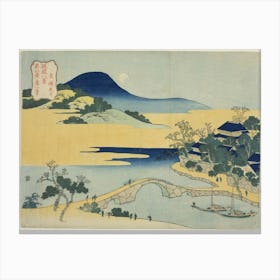 Evening Moon At Izumizaki, Katsushika Hokusai Canvas Print