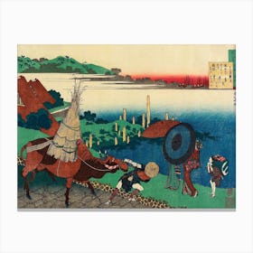 Poem By Motoyoshi Shinnō, Katsushika Hokusai Canvas Print