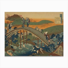 Poem By Ariwara No Narihira, Katsushika Hokusai Canvas Print