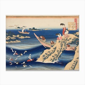 Sangi Takamura, From One Hundred Poems By One Hundred, Katsushika Hokusai Canvas Print