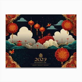 Chinese New Year 2021 Canvas Print