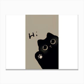 Black Cat Canvas Print