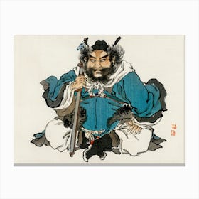 Emperor Yang Canvas Print