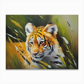 Wild Animals 6 Canvas Print