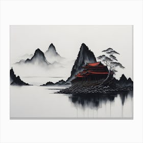 Chinese Landscape Ink (5) Canvas Print