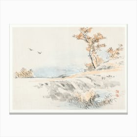 Landscape, Kōno Bairei Canvas Print