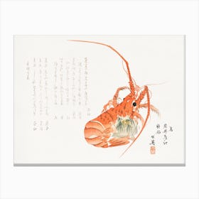 Lobster And Common Hepatica, Asai Koei Canvas Print