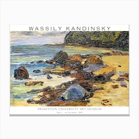 Wassily Kandinsky 26 Canvas Print